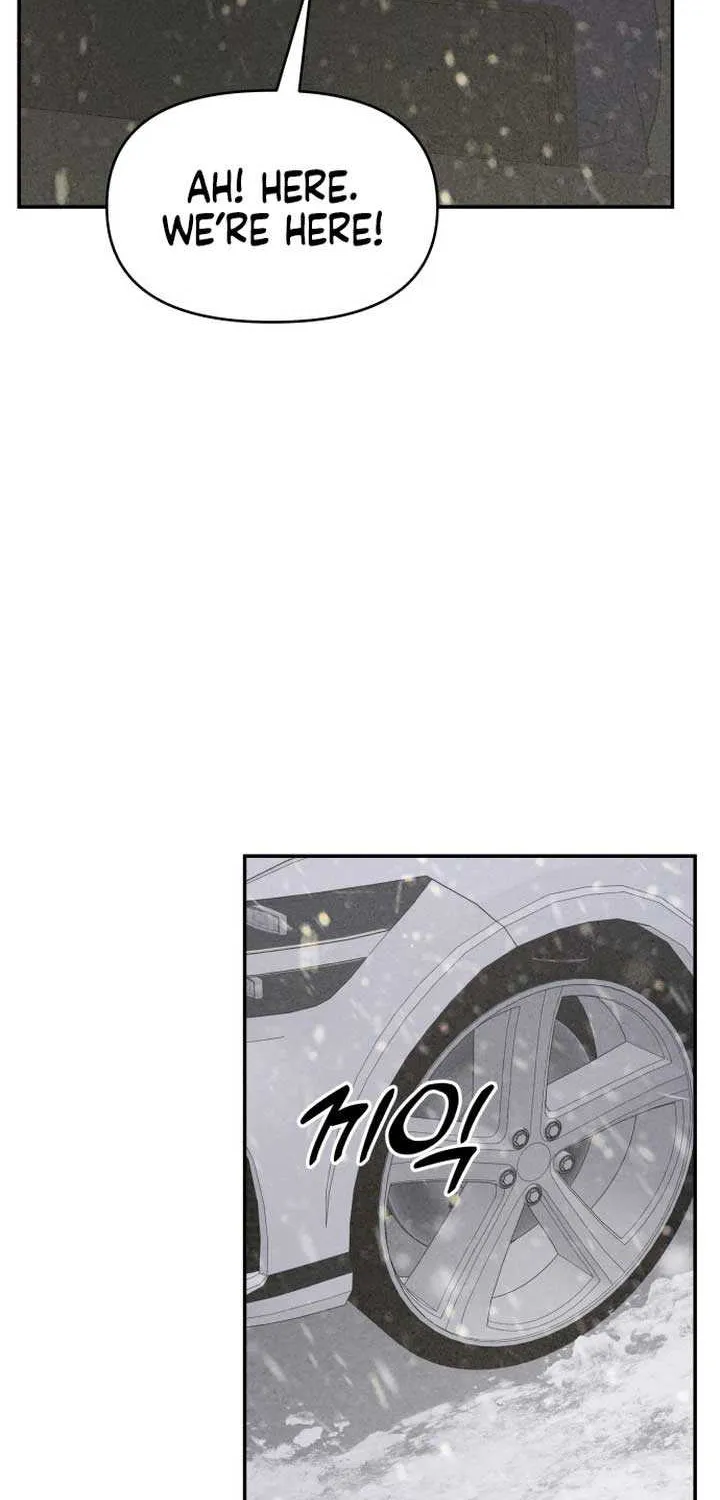 No to Office Romance! Chapter 20 page 72 - 