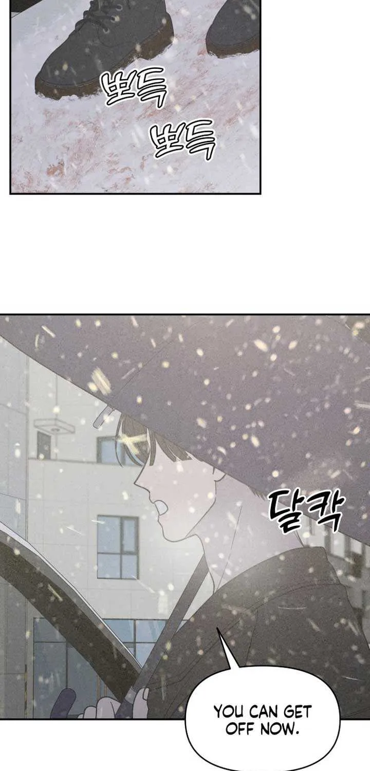 No to Office Romance! Chapter 20 page 75 - 