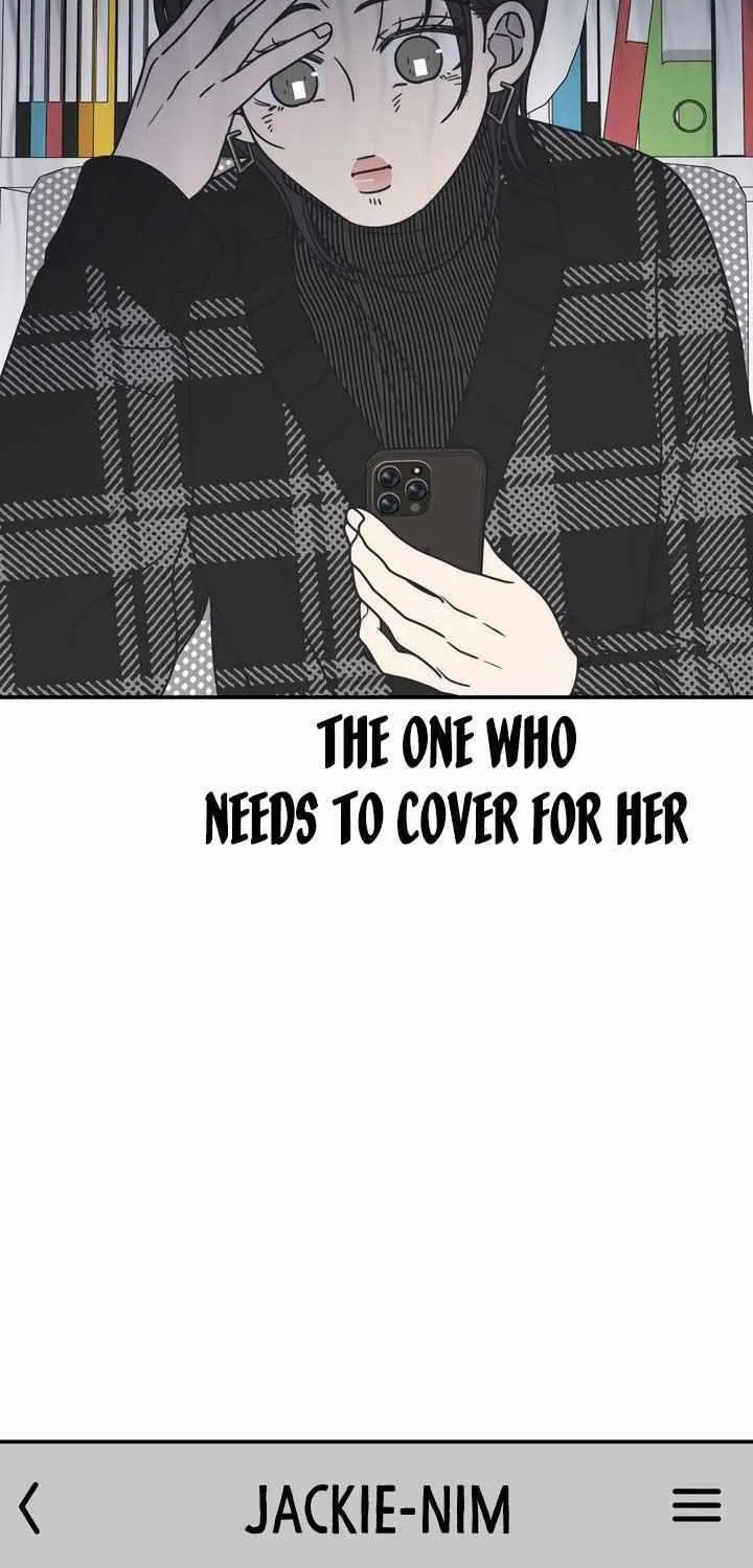 No to Office Romance! Chapter 21 page 22 - 