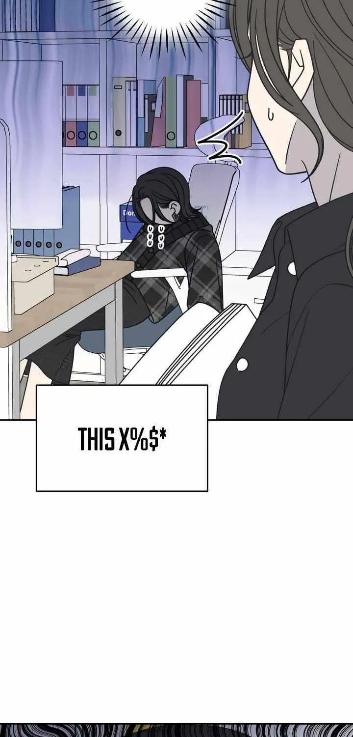 No to Office Romance! Chapter 21 page 29 - 