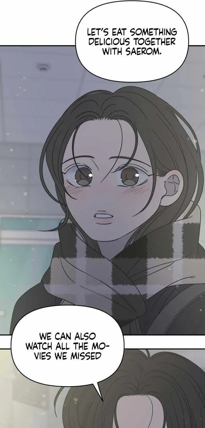 No to Office Romance! Chapter 21 page 4 - 