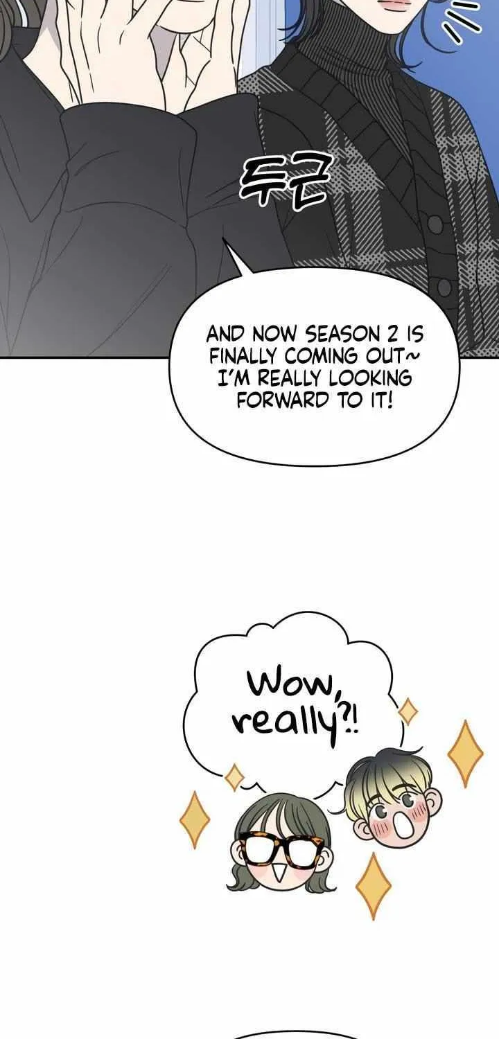 No to Office Romance! Chapter 21 page 73 - 