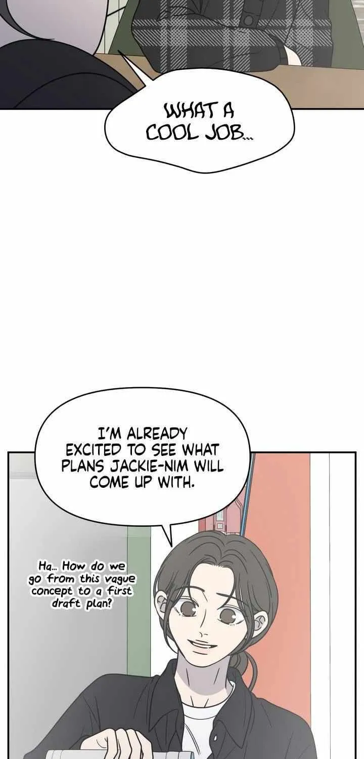 No to Office Romance! Chapter 21 page 87 - 