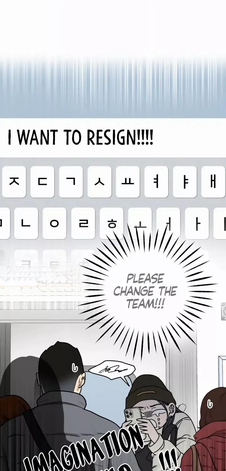 Read No to Office Romance! chapter 22 image 13 on Lezhin