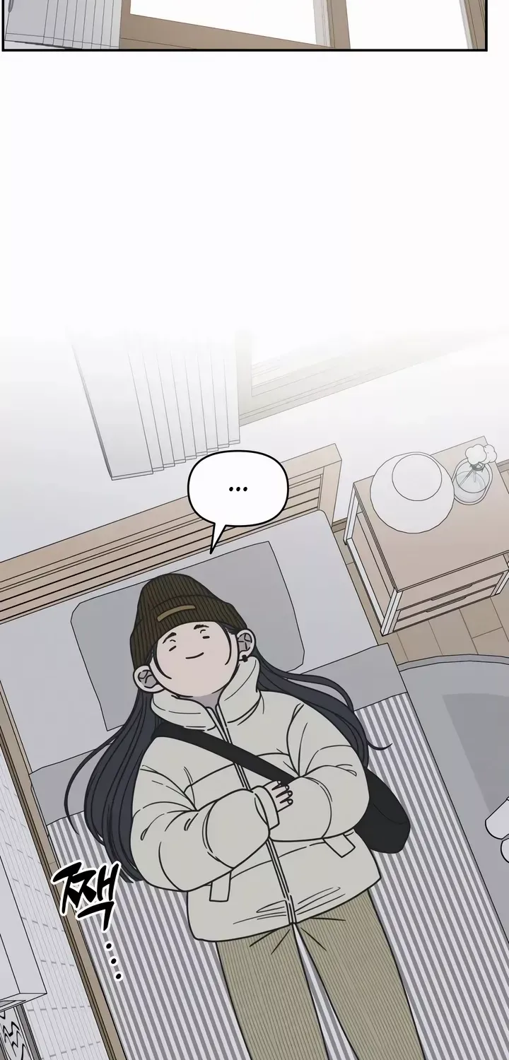 Read No to Office Romance! chapter 22 image 2 on Lezhin