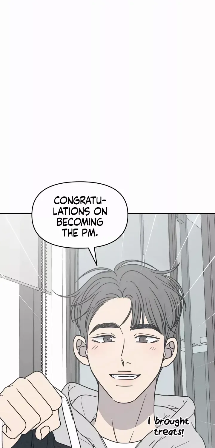 Read No to Office Romance! chapter 22 image 22 on Lezhin