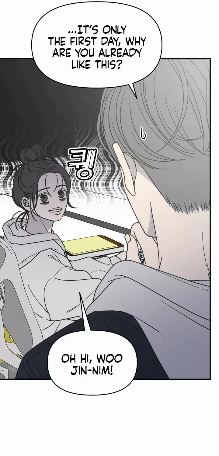 Read No to Office Romance! chapter 22 image 24 on Lezhin