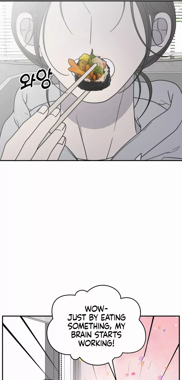 Read No to Office Romance! chapter 22 image 32 on Lezhin