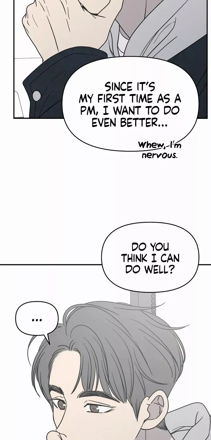 Read No to Office Romance! chapter 22 image 35 on Lezhin
