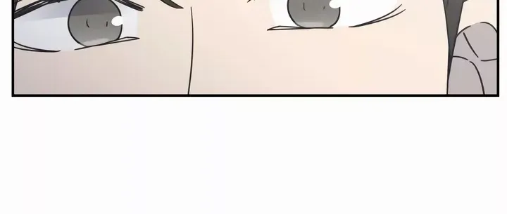 Read No to Office Romance! chapter 22 image 47 on Lezhin