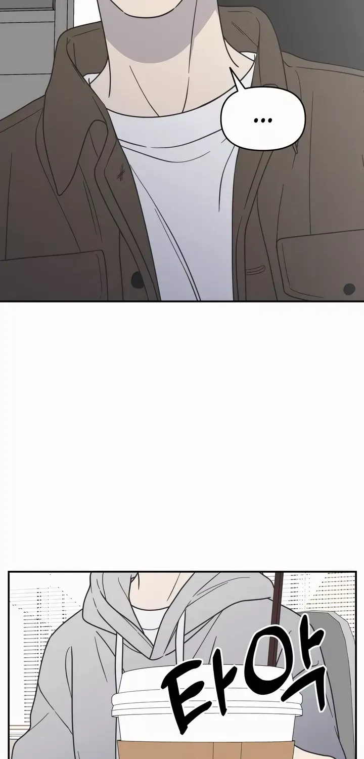Read No to Office Romance! chapter 22 image 57 on Lezhin