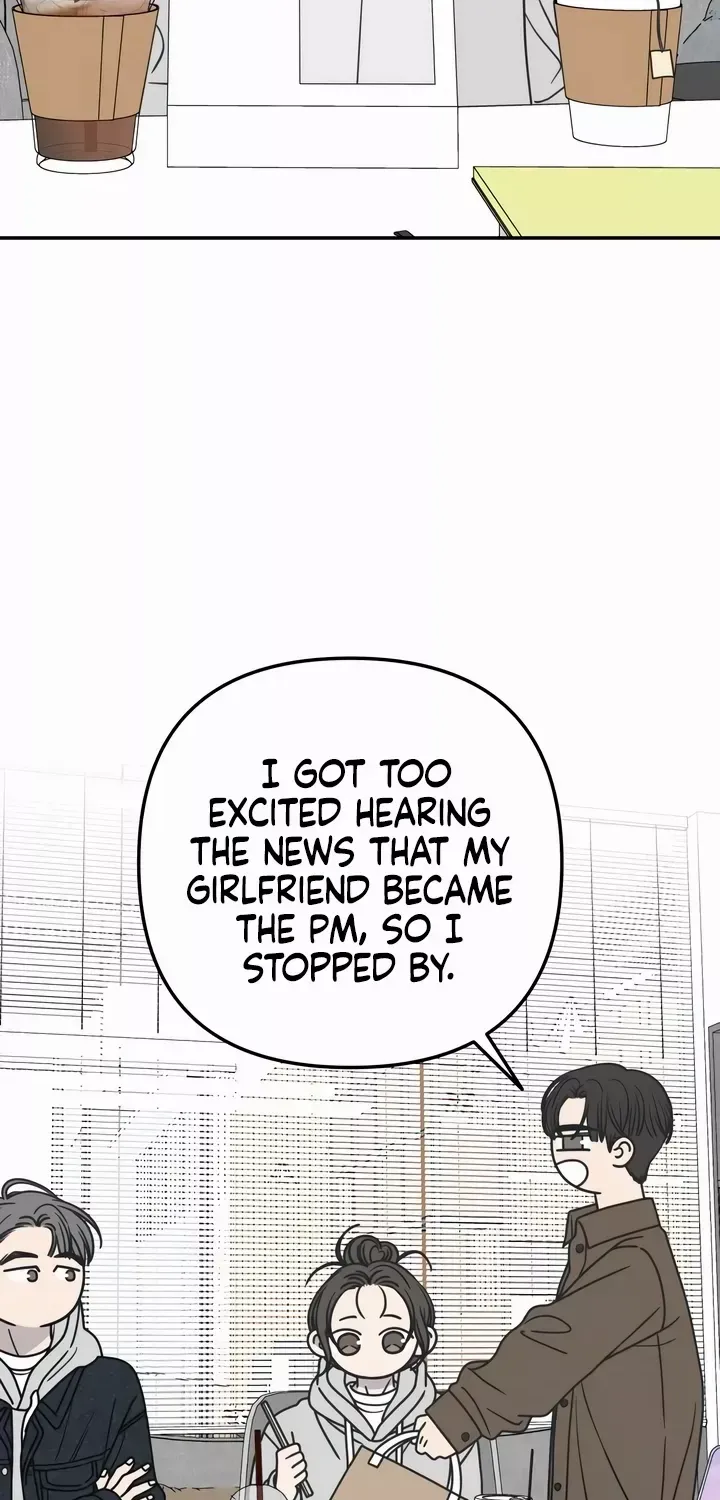 Read No to Office Romance! chapter 22 image 59 on Lezhin