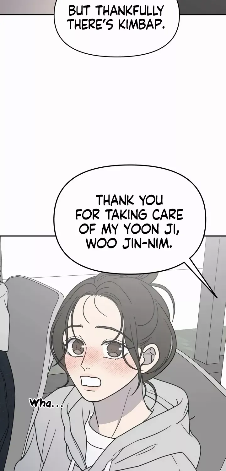 Read No to Office Romance! chapter 22 image 61 on Lezhin