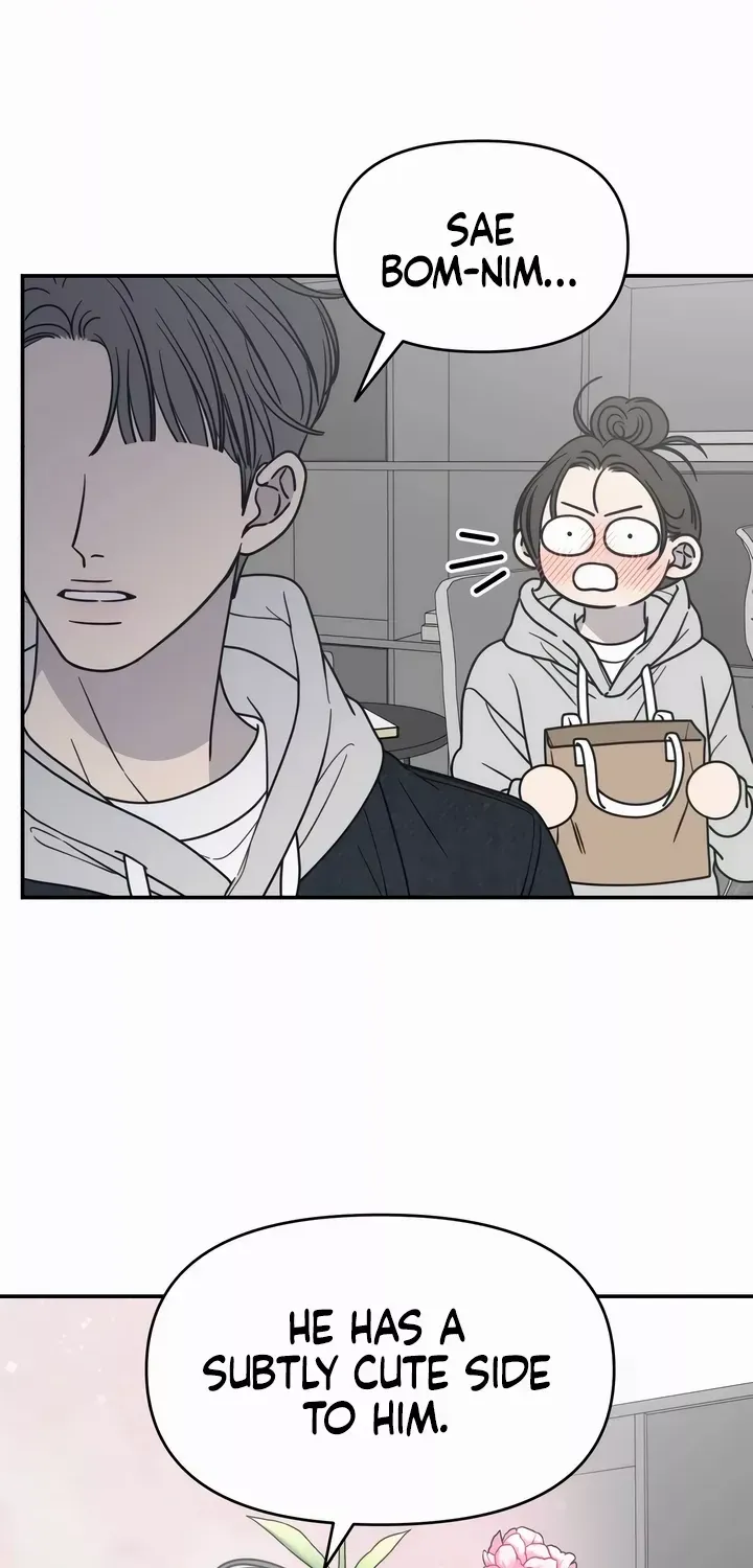 Read No to Office Romance! chapter 22 image 65 on Lezhin