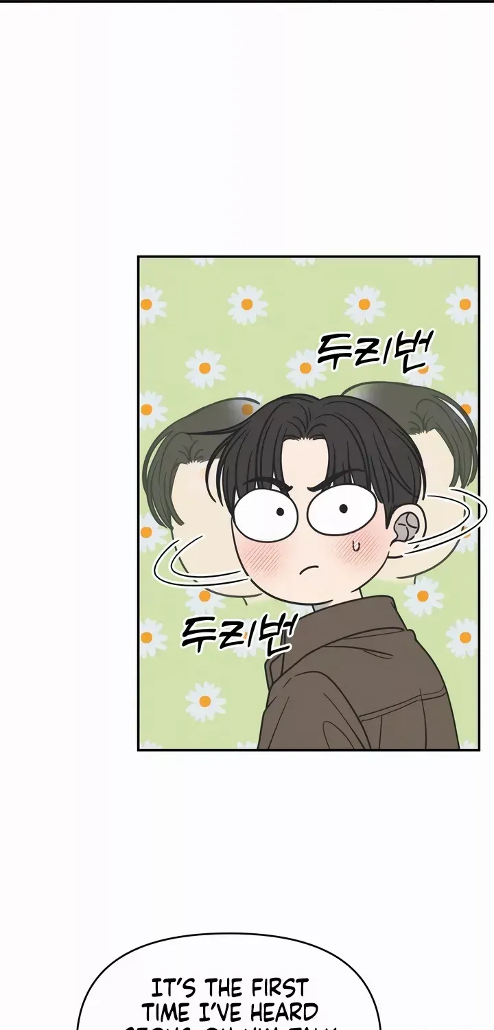 Read No to Office Romance! chapter 22 image 78 on Lezhin