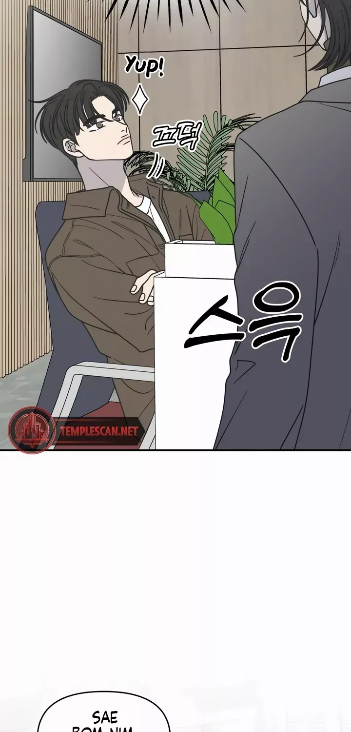 Read No to Office Romance! chapter 22 image 92 on Lezhin