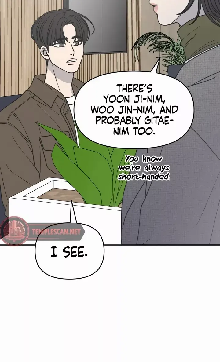 Read No to Office Romance! chapter 22 image 95 on Lezhin