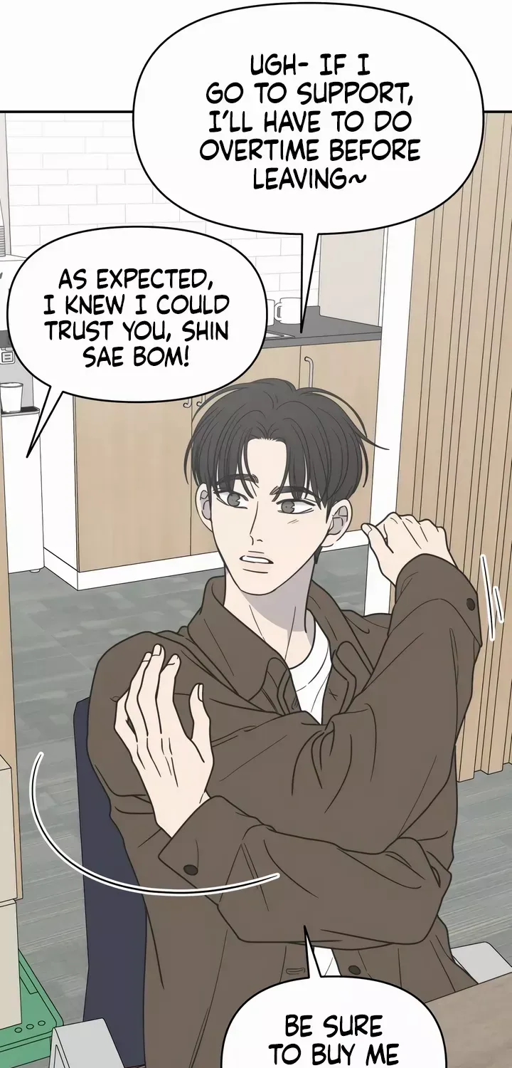 Read No to Office Romance! chapter 22 image 96 on Lezhin