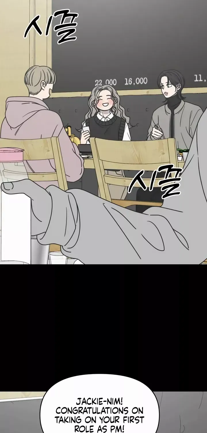 Read No to Office Romance! chapter 23 image 22 on Lezhin