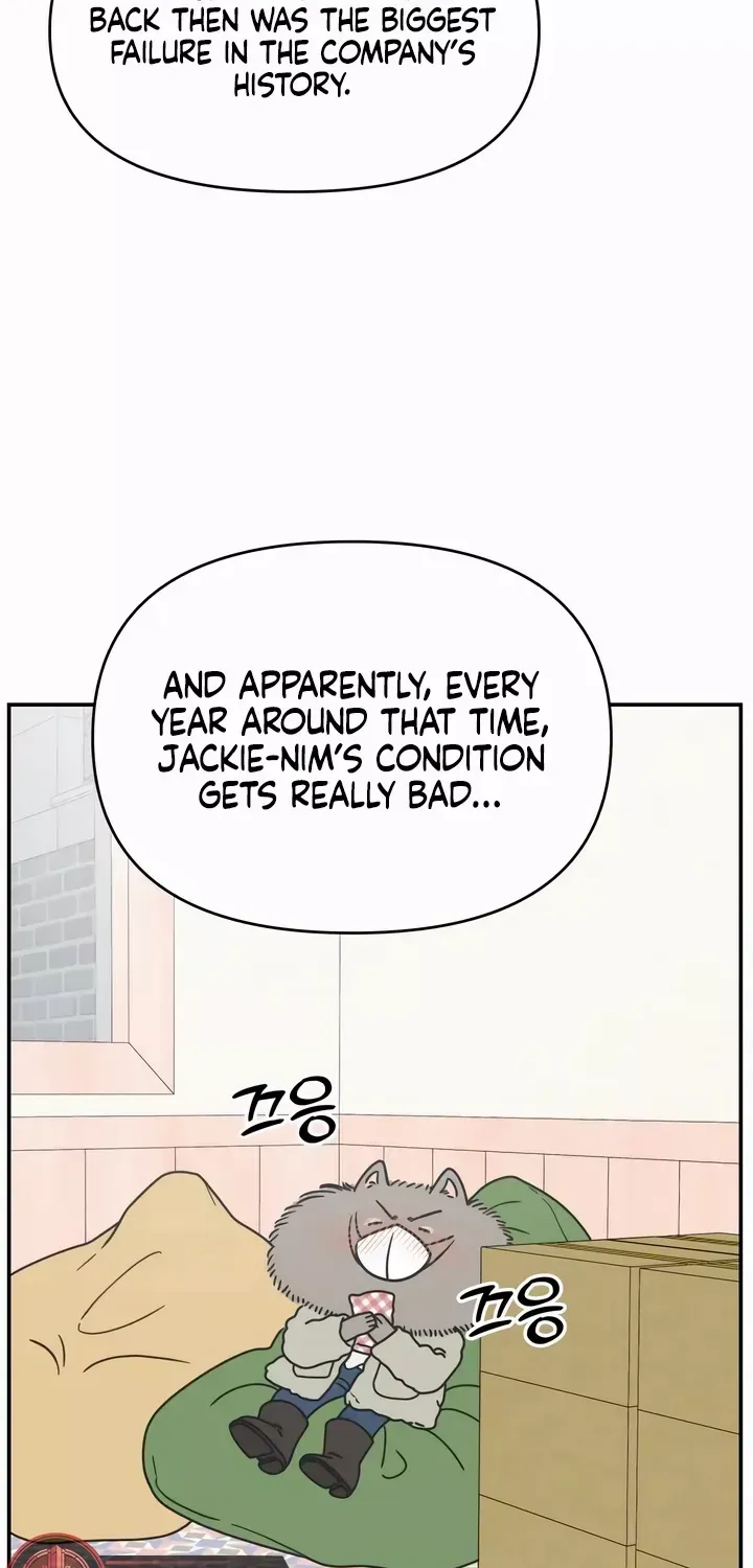 Read No to Office Romance! chapter 23 image 82 on Lezhin