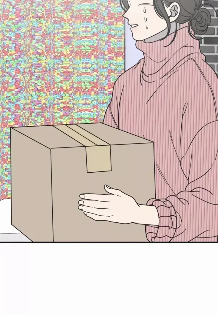 Read No to Office Romance! chapter 23 image 95 on Lezhin