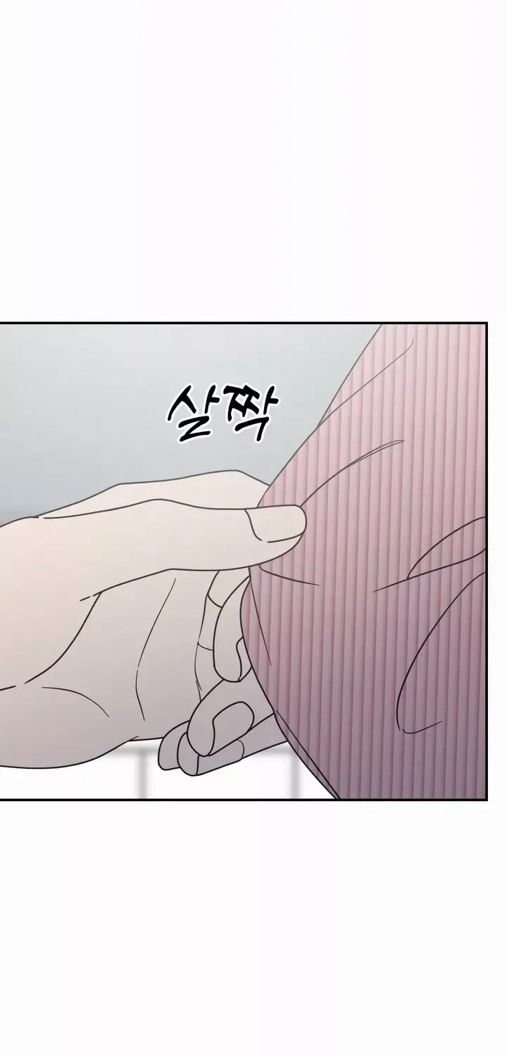 Read No to Office Romance! chapter 23 image 97 on Lezhin