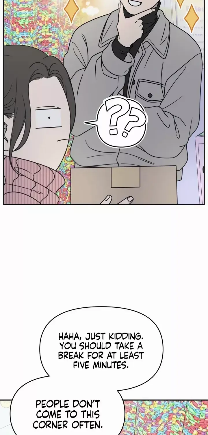 Read No to Office Romance! chapter 24 image 4 on Lezhin