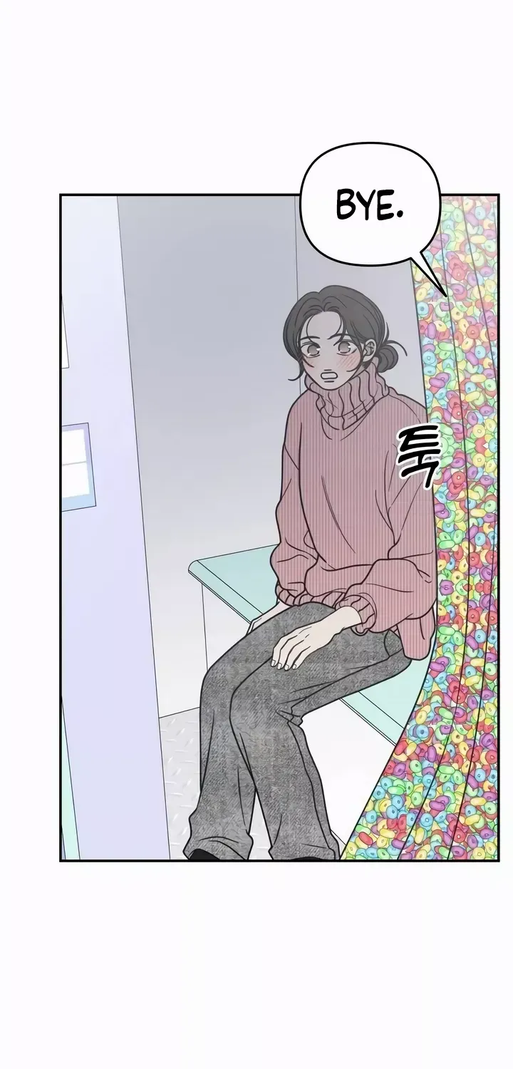 Read No to Office Romance! chapter 24 image 46 on Lezhin