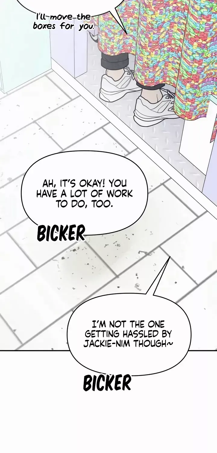 Read No to Office Romance! chapter 24 image 5 on Lezhin