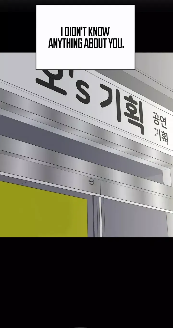 Read No to Office Romance! chapter 24 image 63 on Lezhin