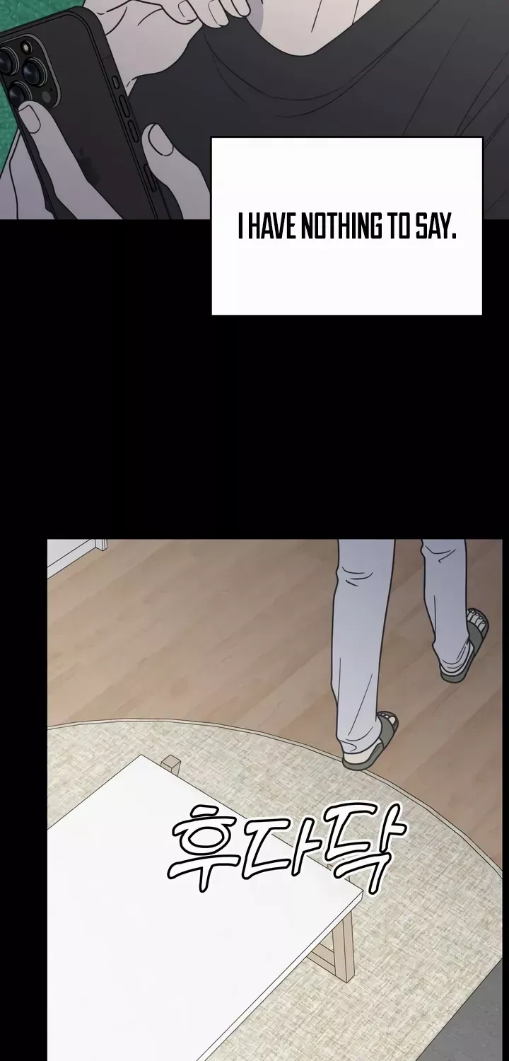 Read No to Office Romance! chapter 24 image 84 on Lezhin