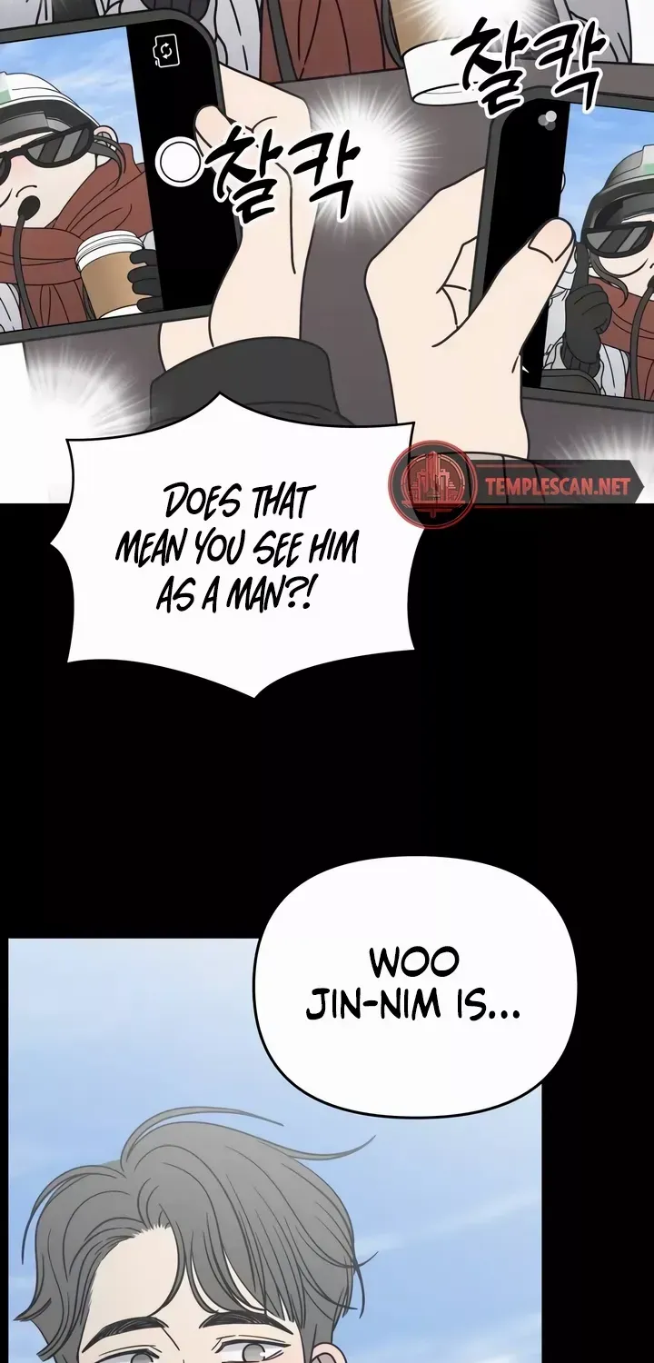 Read No to Office Romance! chapter 24 image 90 on Lezhin