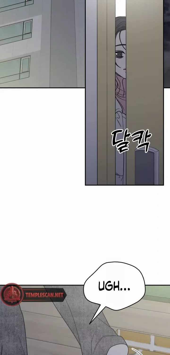 Read No to Office Romance! chapter 25 image 3 on Lezhin