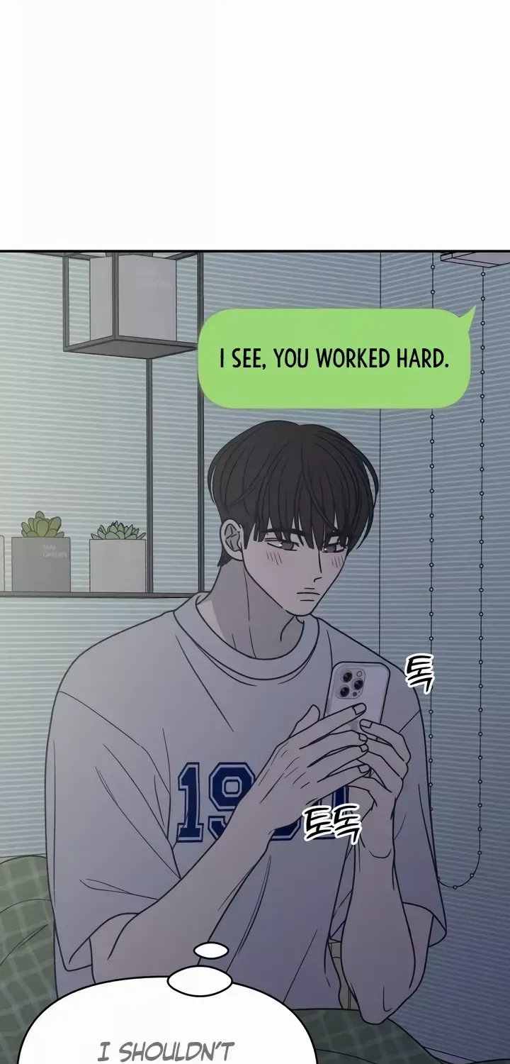 Read No to Office Romance! chapter 25 image 48 on Lezhin