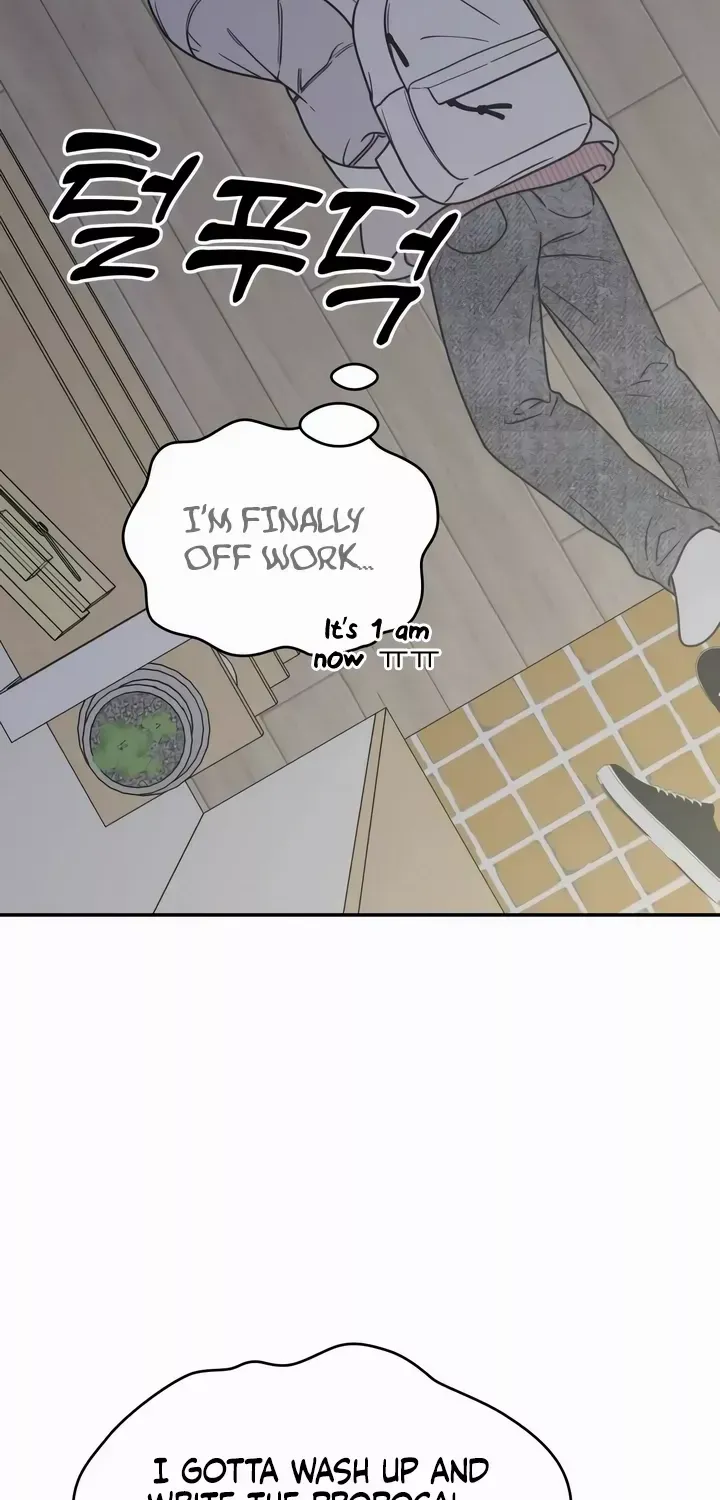 Read No to Office Romance! chapter 25 image 5 on Lezhin