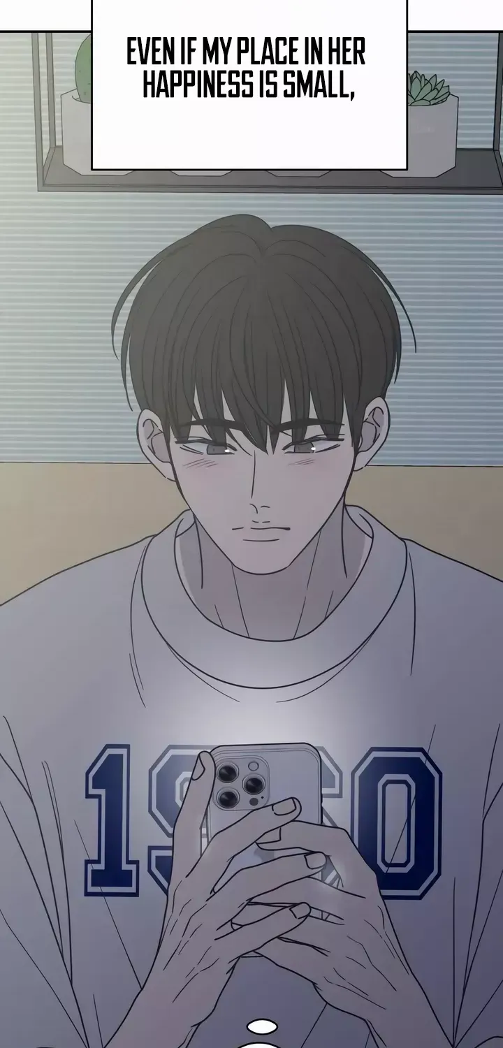 Read No to Office Romance! chapter 25 image 53 on Lezhin