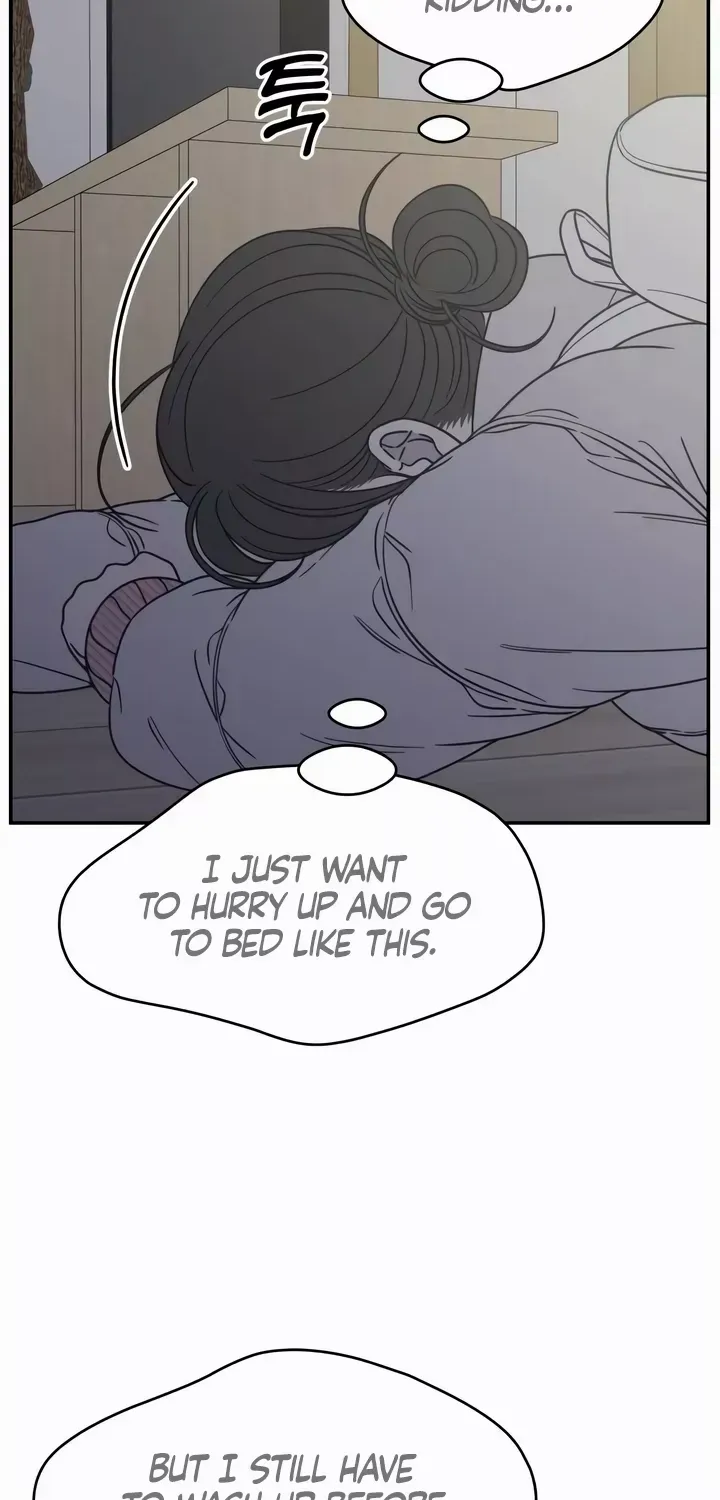 Read No to Office Romance! chapter 25 image 7 on Lezhin