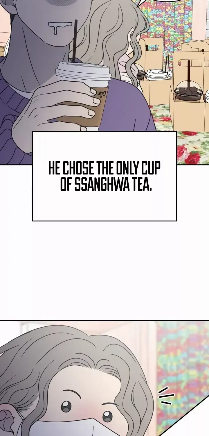Read No to Office Romance! chapter 25 image 79 on Lezhin