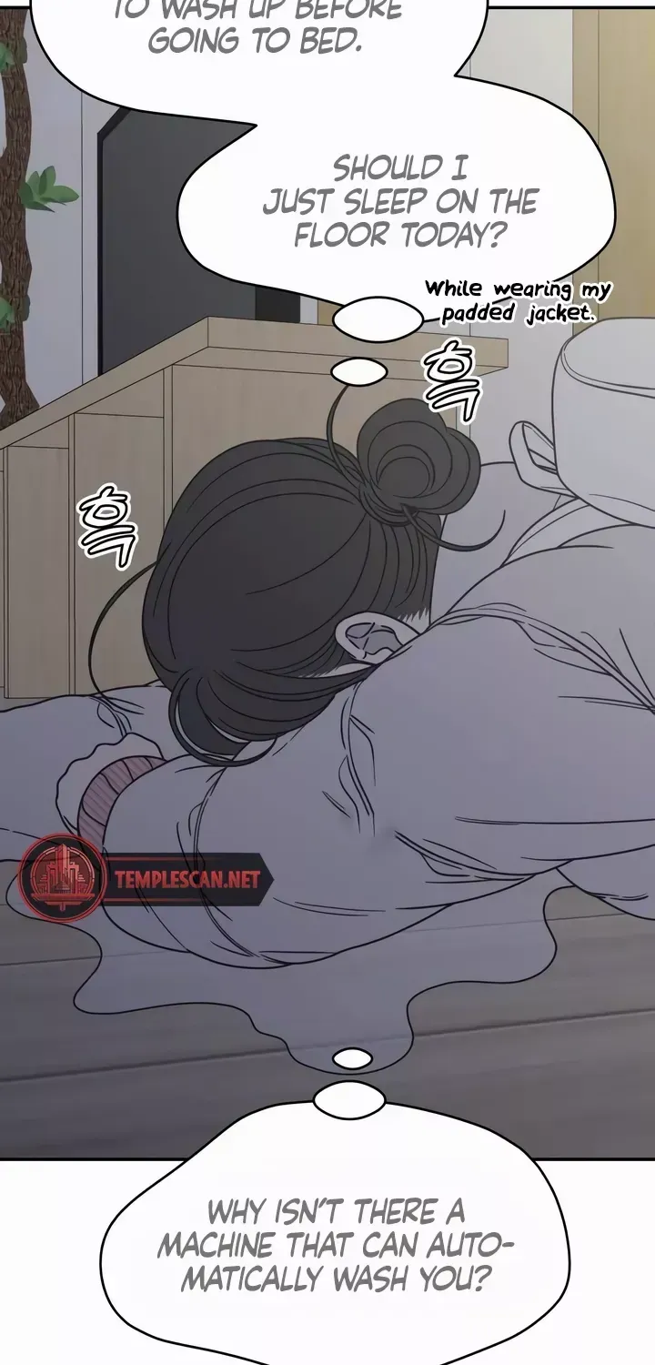 Read No to Office Romance! chapter 25 image 8 on Lezhin