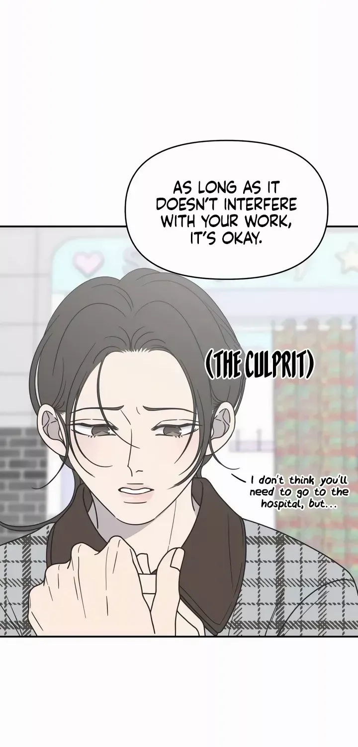 Read No to Office Romance! chapter 25 image 85 on Lezhin