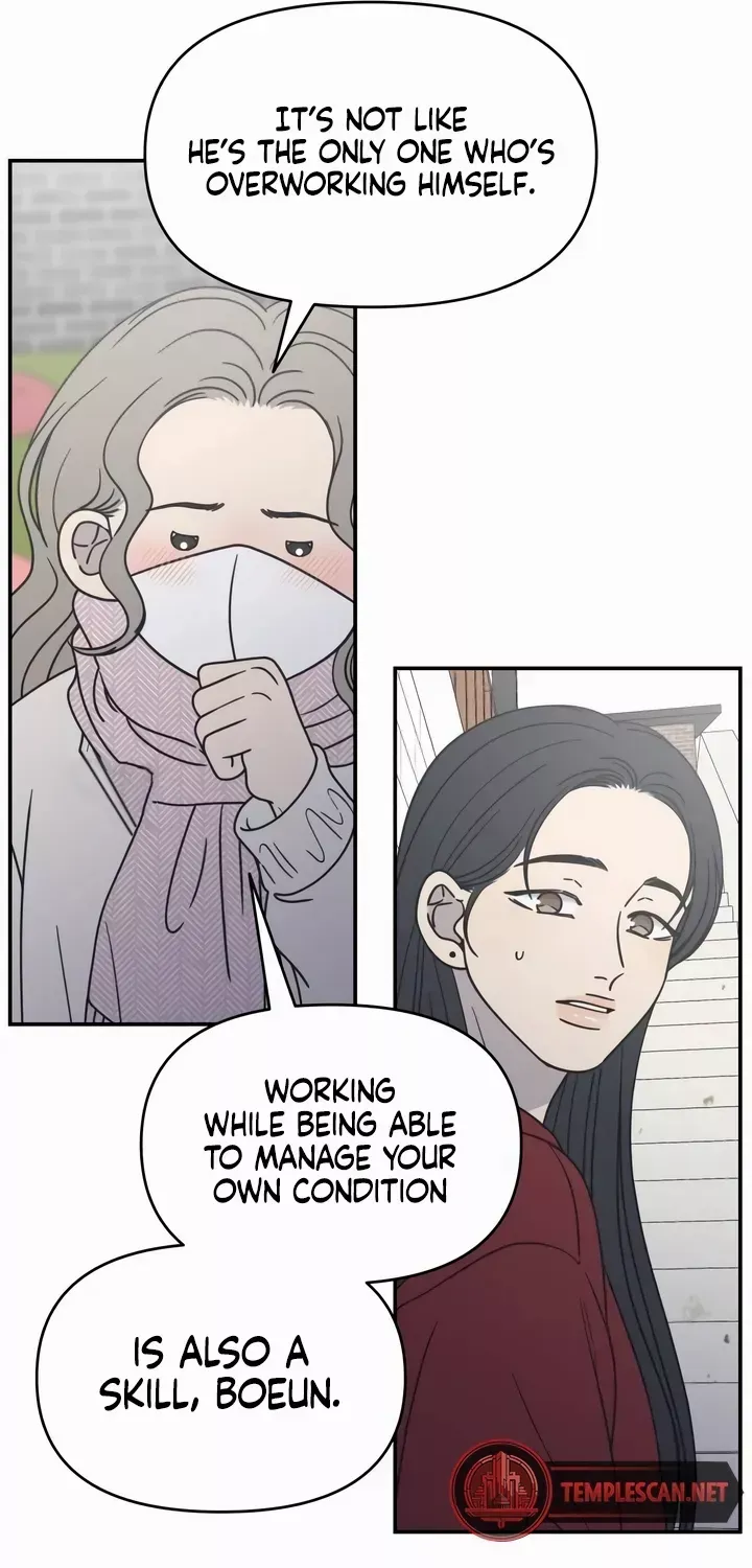 Read No to Office Romance! chapter 25 image 90 on Lezhin