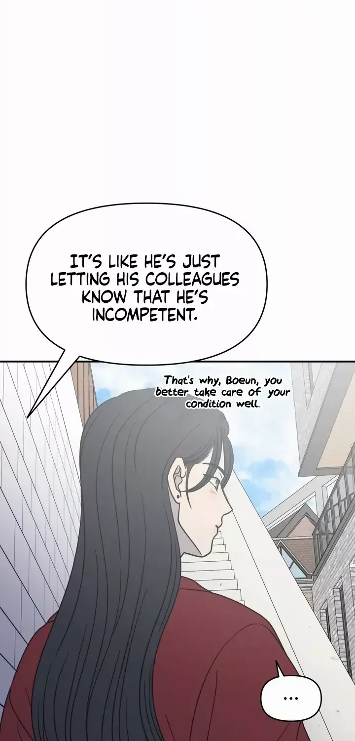 Read No to Office Romance! chapter 25 image 91 on Lezhin