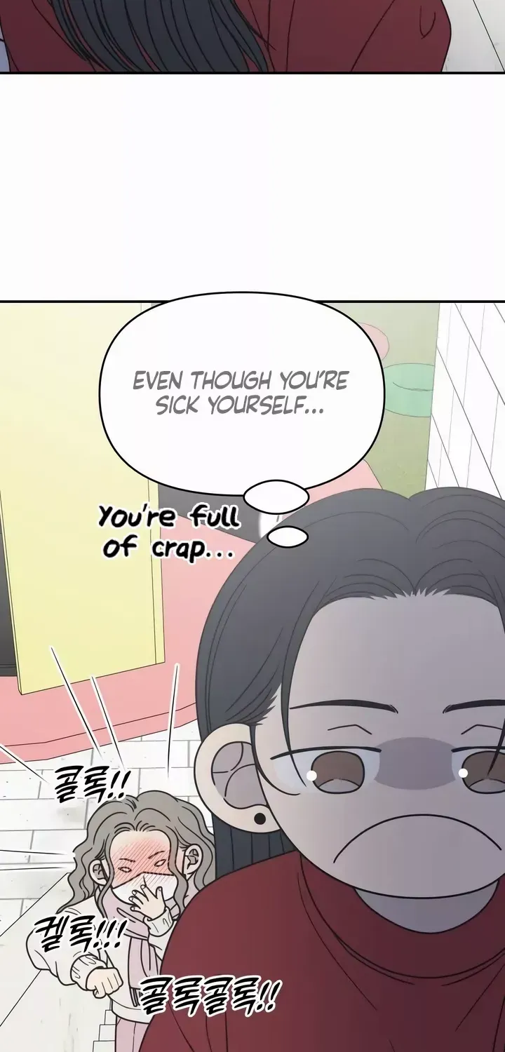 Read No to Office Romance! chapter 25 image 92 on Lezhin