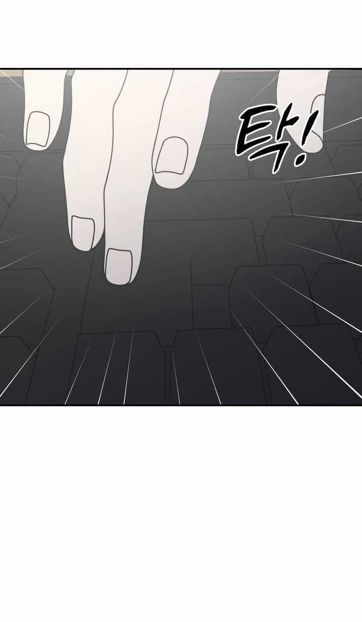 Read No to Office Romance! chapter 26 image 45 on Lezhin