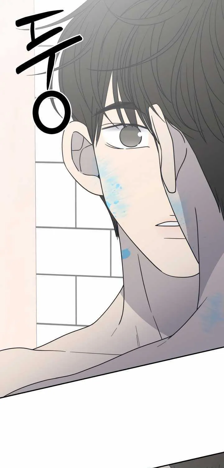 Read No to Office Romance! chapter 27 image 2 on Lezhin