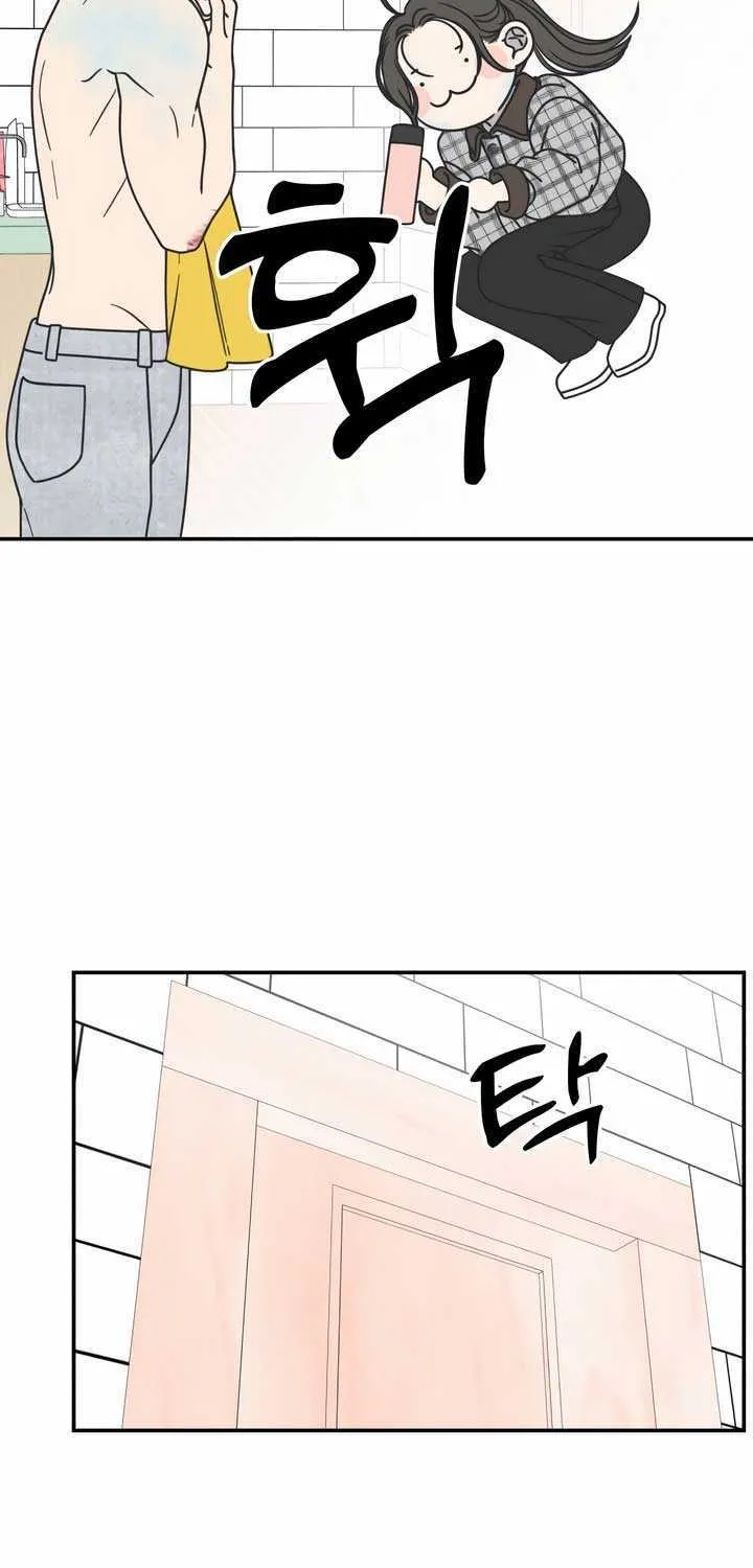 Read No to Office Romance! chapter 27 image 22 on Lezhin