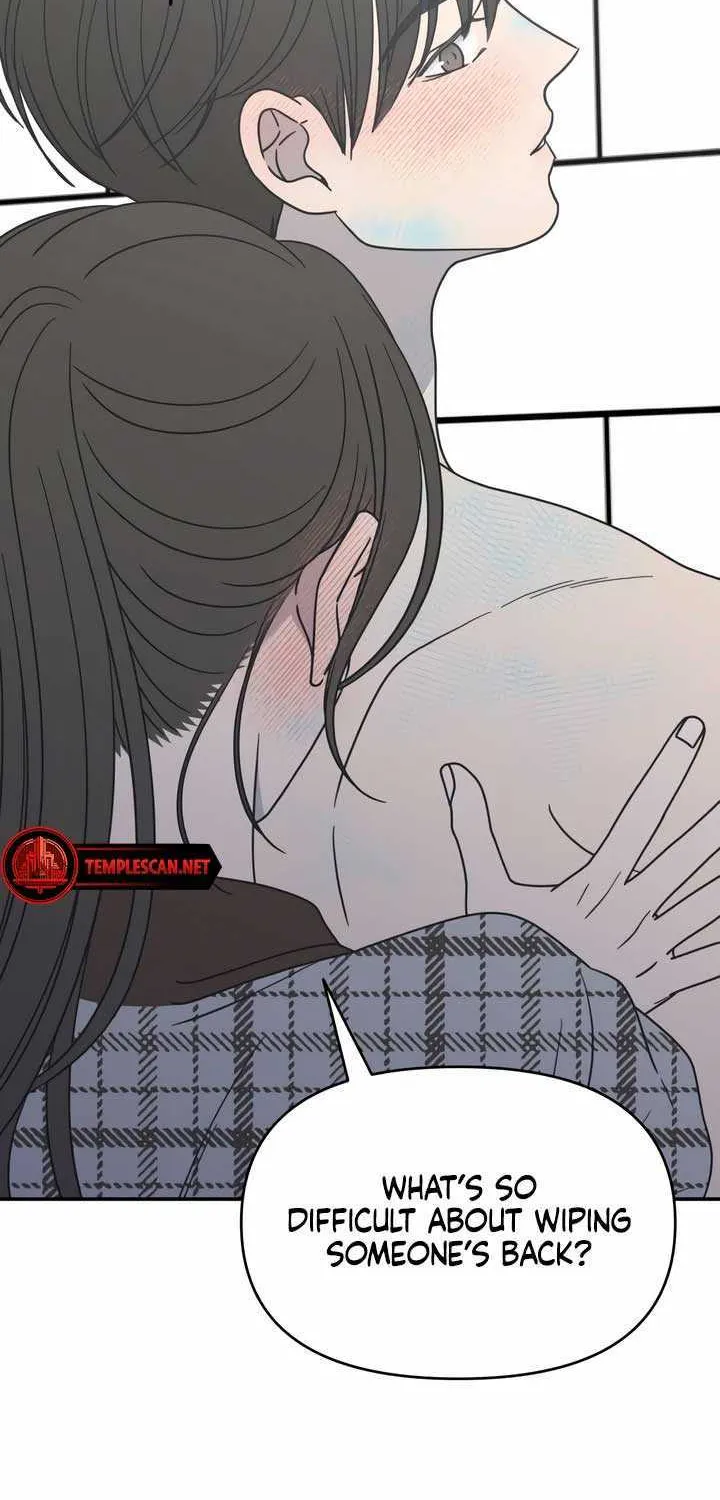 Read No to Office Romance! chapter 27 image 29 on Lezhin