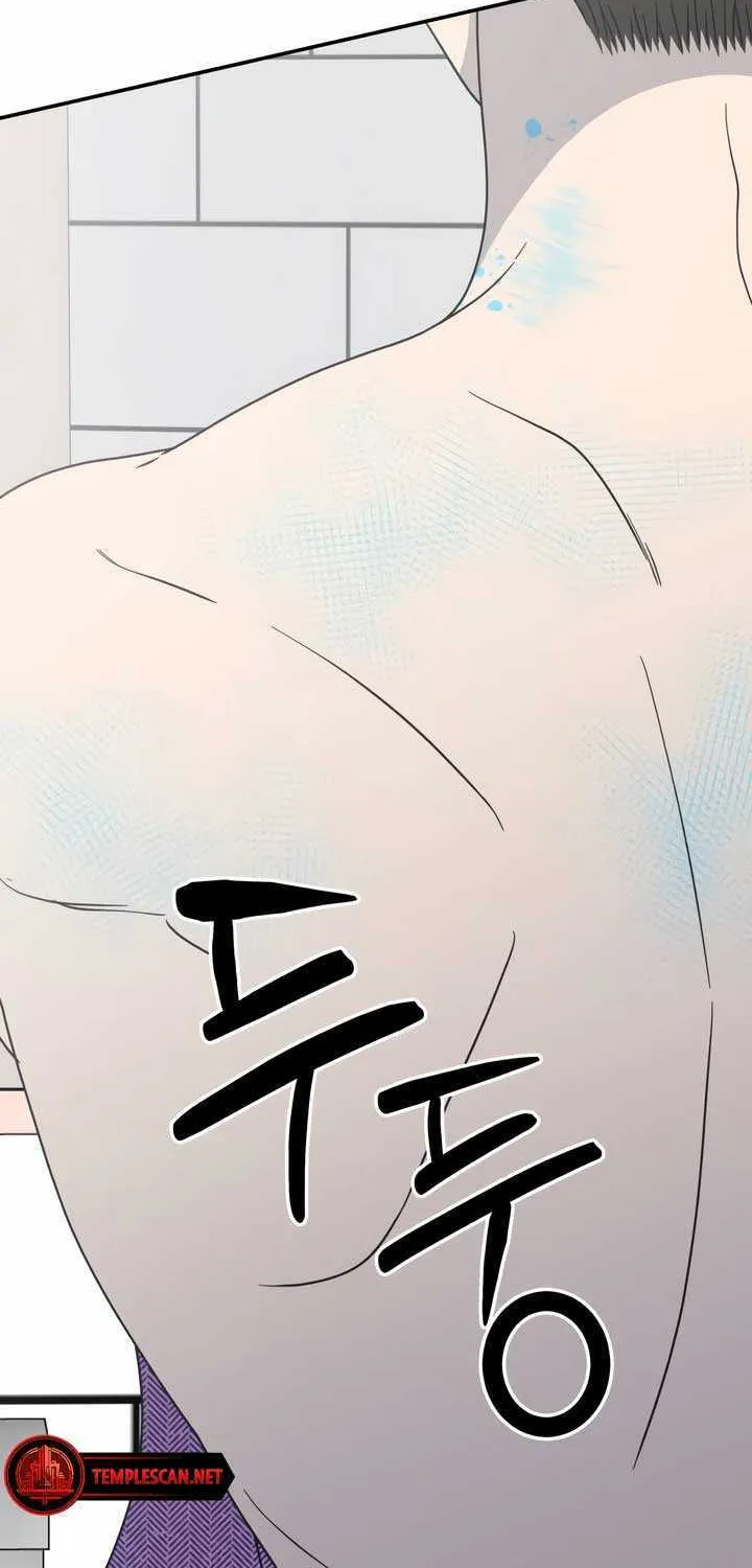 Read No to Office Romance! chapter 27 image 3 on Lezhin