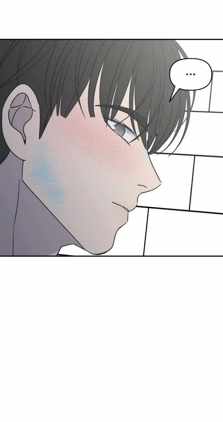 Read No to Office Romance! chapter 27 image 30 on Lezhin