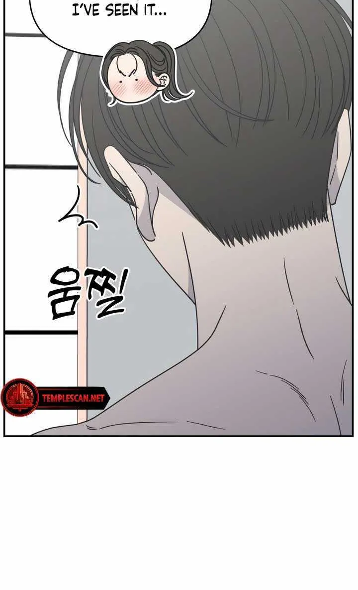 Read No to Office Romance! chapter 27 image 45 on Lezhin